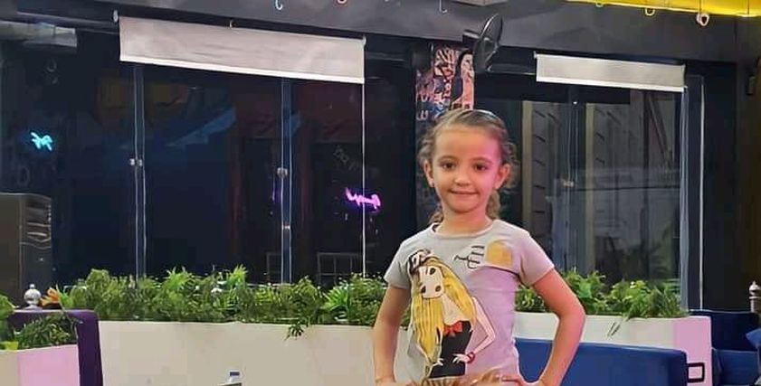 الطفلة لارين