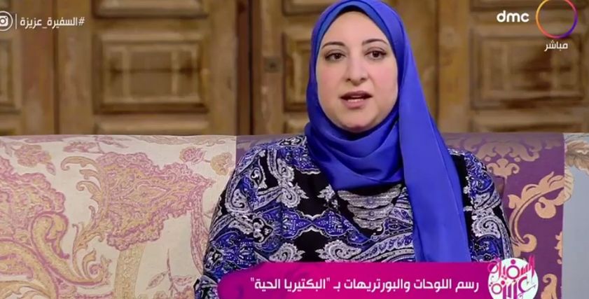 د.هبه عبد العزيز