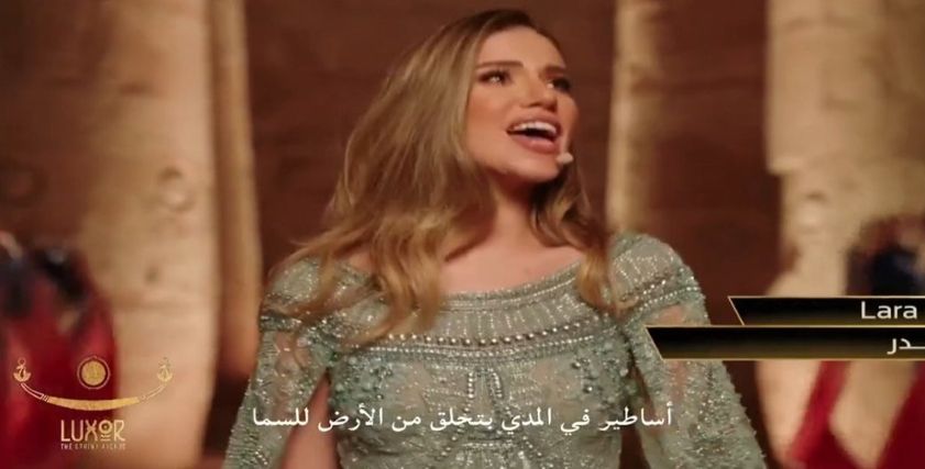 تألق النساء والأطفال بموكب طريق الكباش في الأقصر