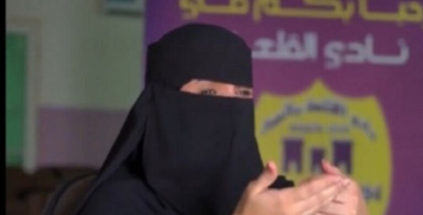 السيدة عواطف السهو