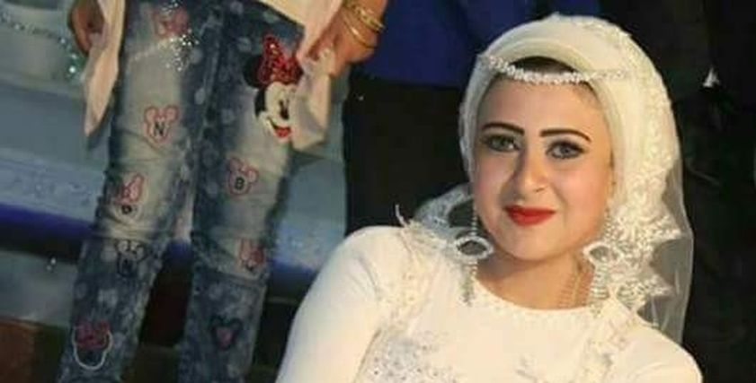 إيمان محمد