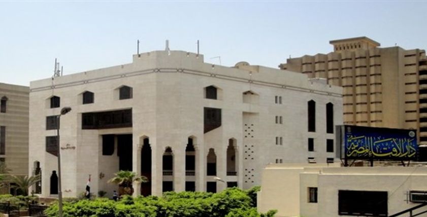 دار الإفتاء تكشف حكم تولي المرأة منصب الفتوى وشروطه