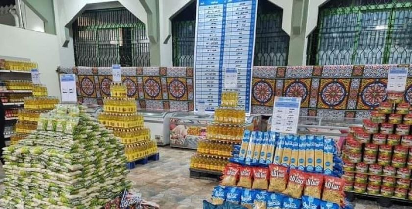 أسعار الدجاج والأرز الزيت
