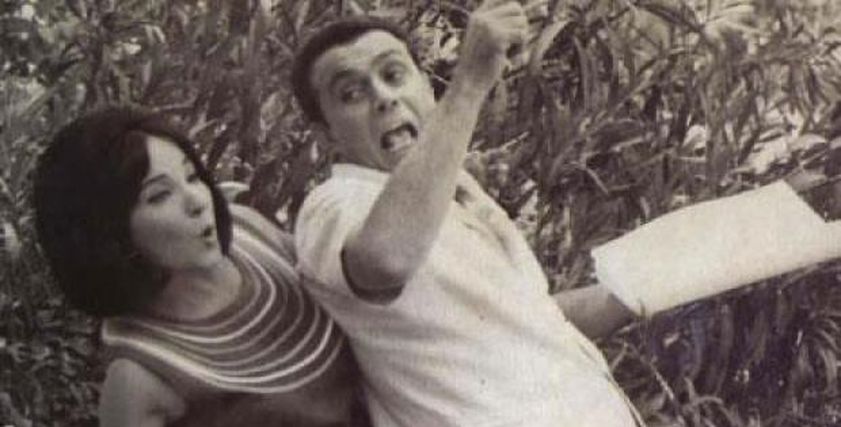 شادية