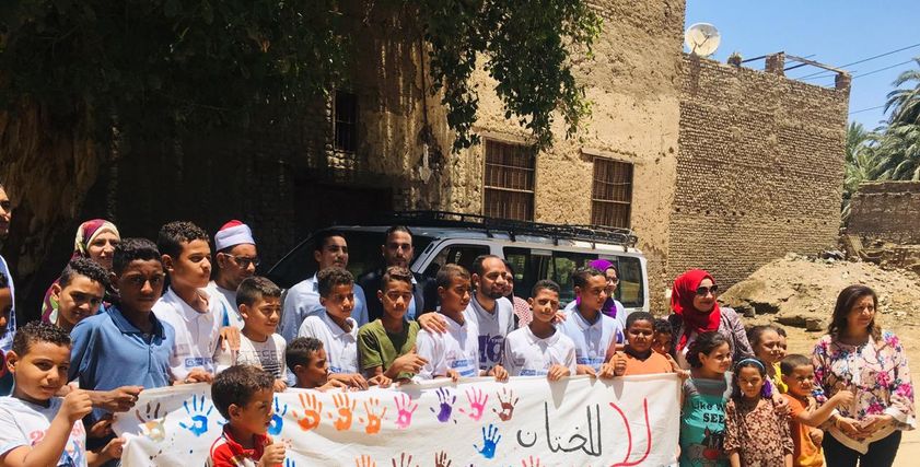 الختان