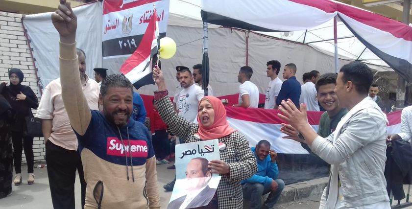 إيما