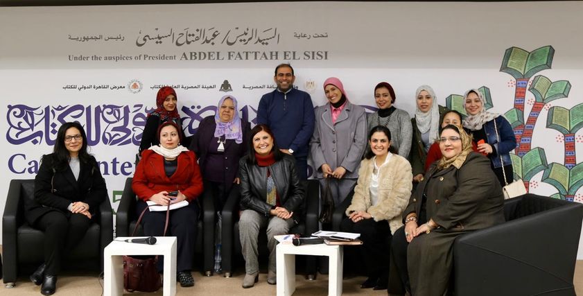 جانب من ندورة الدليل التدريبى لتضمين النوع الاجتماعى بالقطاعات