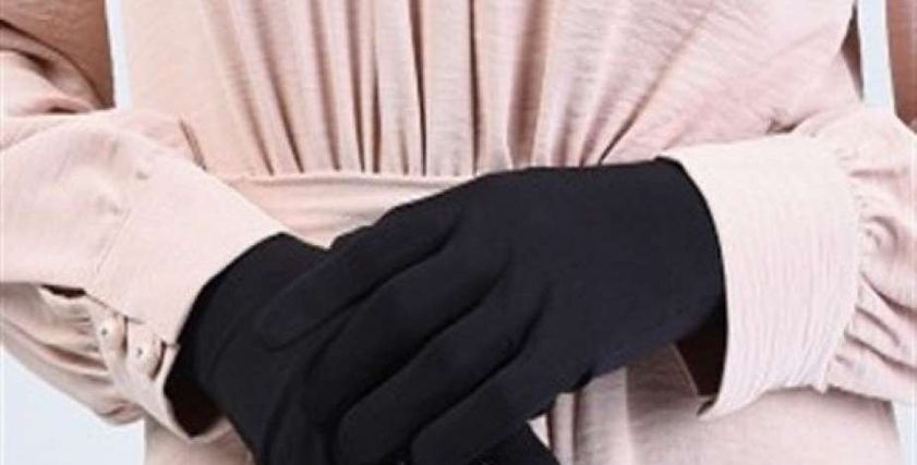 صلاة المرأة بالجونتي