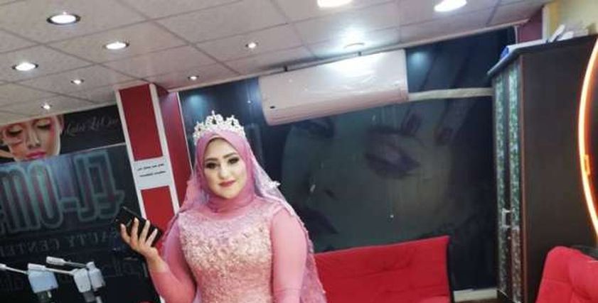 ندى توفيق