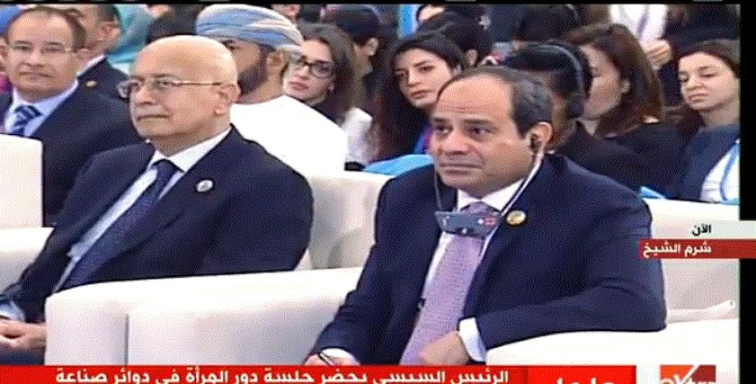 الرئيس عبدالفتاح السيسي