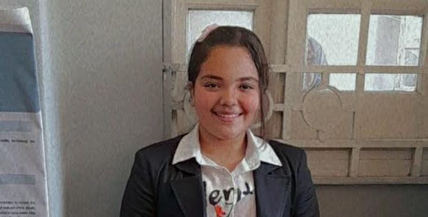 الطفلة عهد
