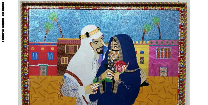 لوحة من أعمال الفنانة السعودية غادة الربيع