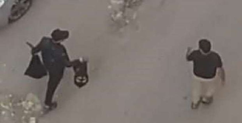 جريمة الإسماعيلية