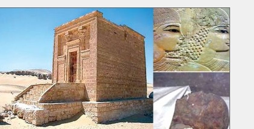شهيدة الحب إيزادورا