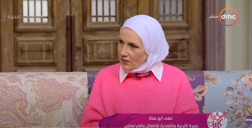 نهى أبو ستيت