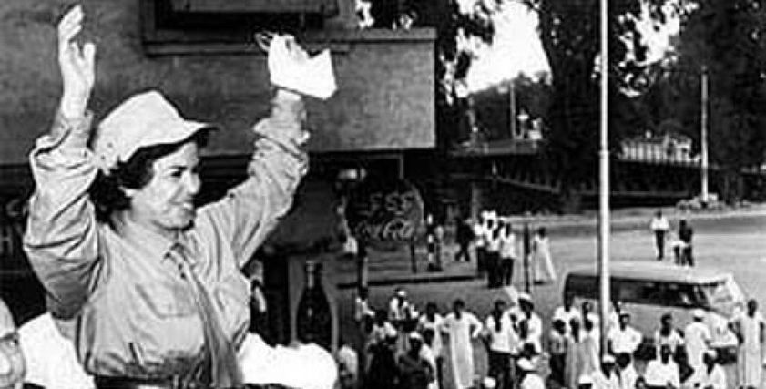 راوية عطية