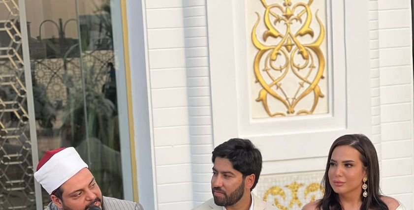 عقد قران نادين عباس  وإسلام مكاوي