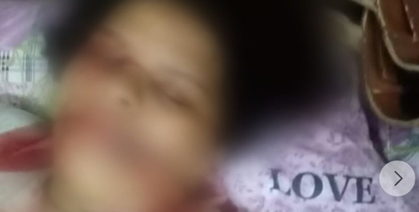 شروق