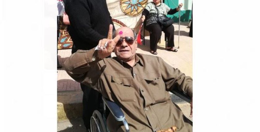 ذوى الاحتياجات الخاصة