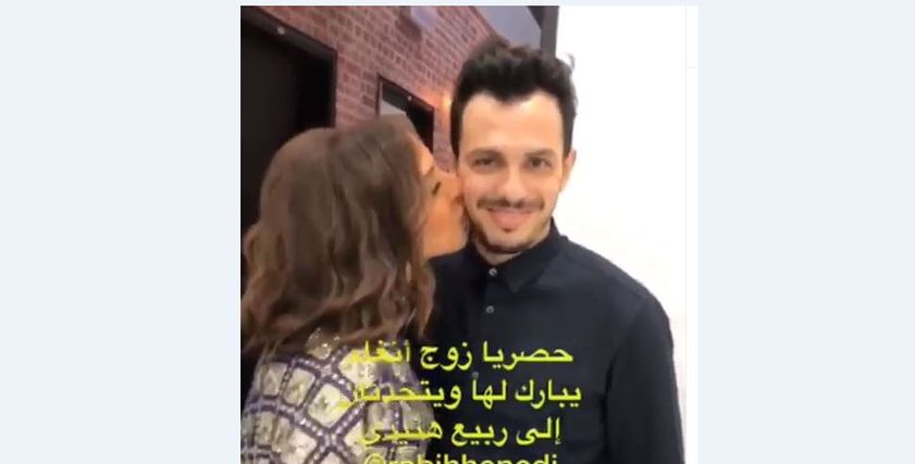 أنغام وزوجها