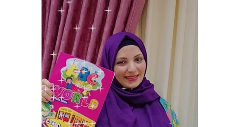 داليا سالم تعلم الأطفال أهل قريتها اللغة الانجليزية