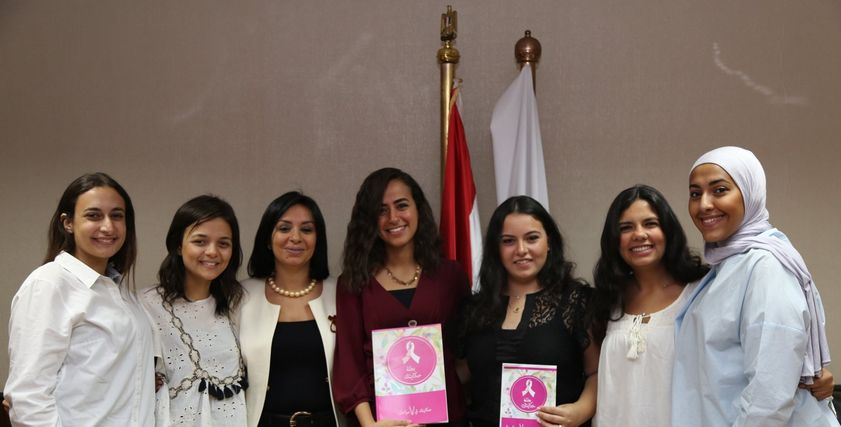 فتيات مصر يطلقن حملة