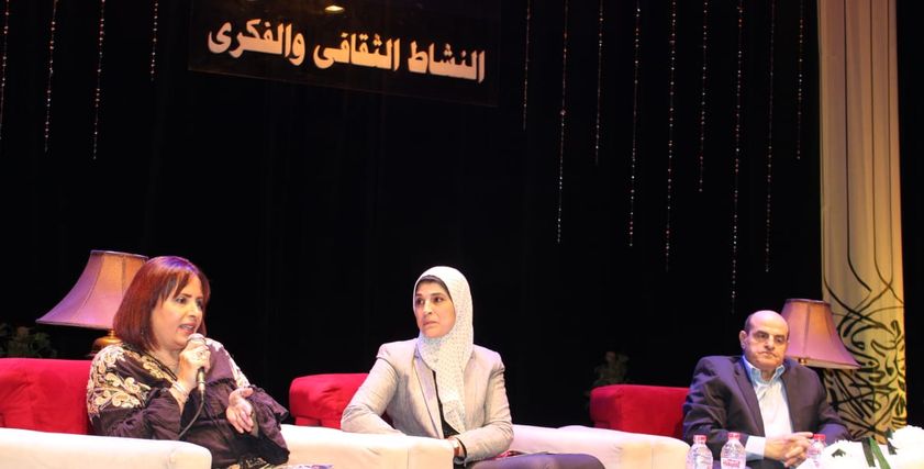 ندوة  احميها من الختان