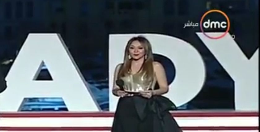 مريم أمين