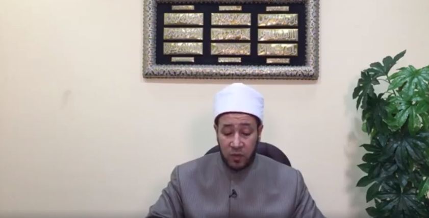 دار الإفتاء المصرية