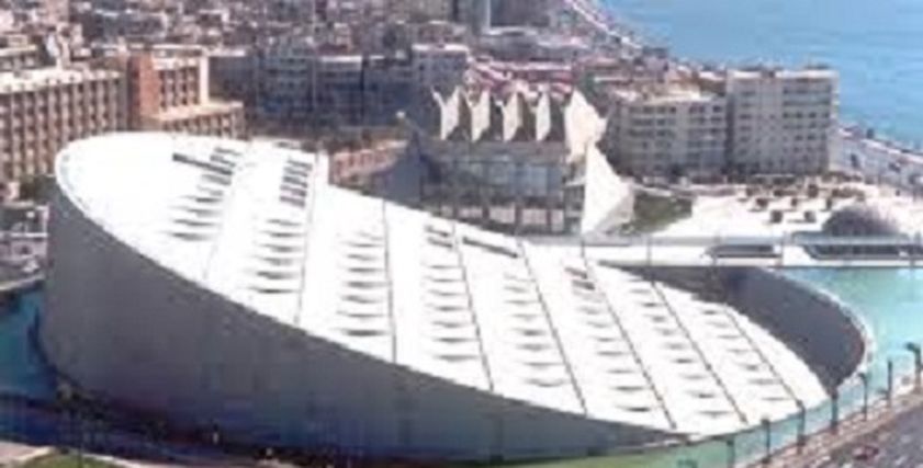 مكتبة الأسكندرية