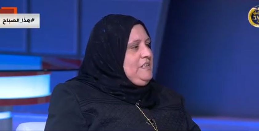 السيدة حنان بهلول