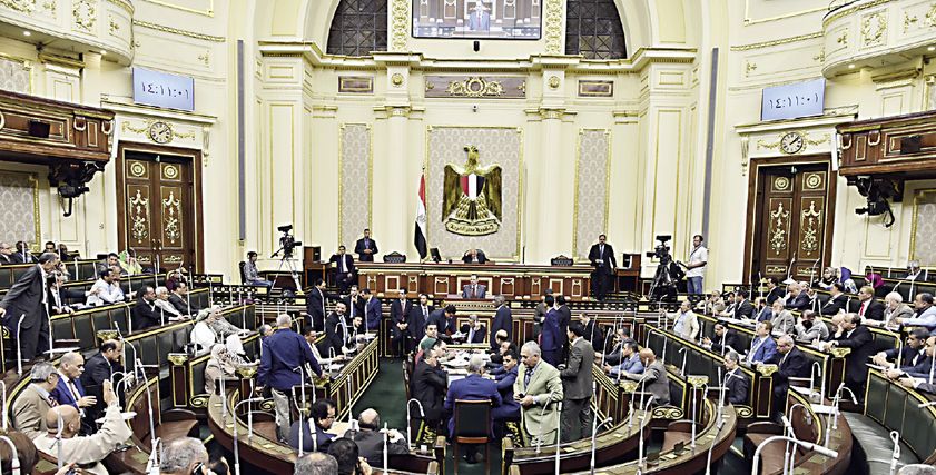 مجلس النواب