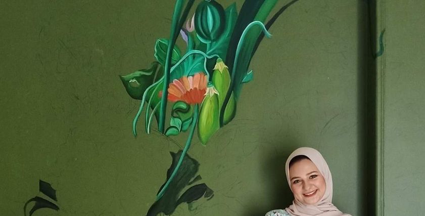 نيرة