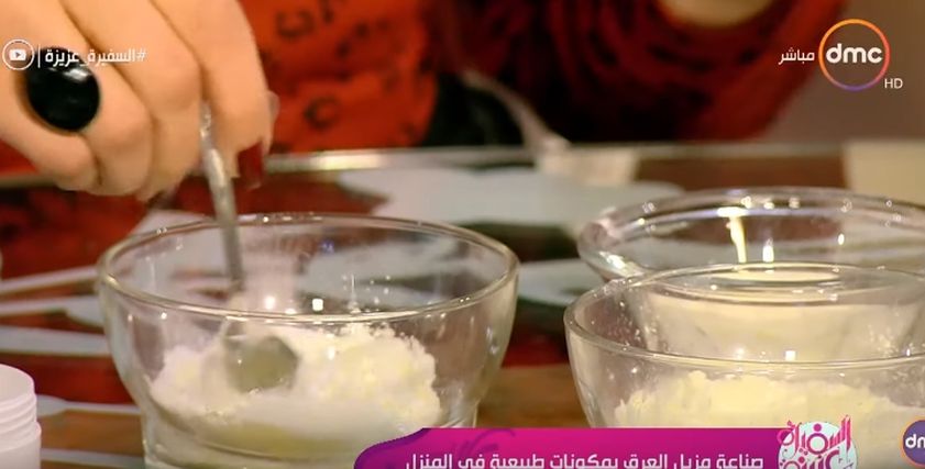 الوصفة