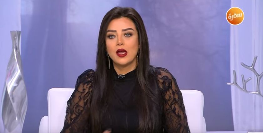 الإعلامية رضوى الشربيني