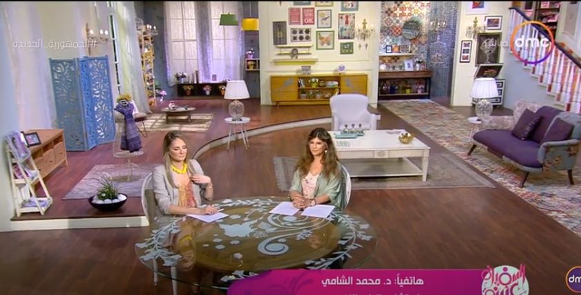 برنامج السفيرة عزيزة
