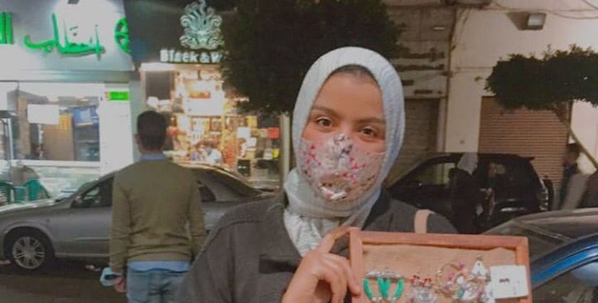 إسراء سلطان
