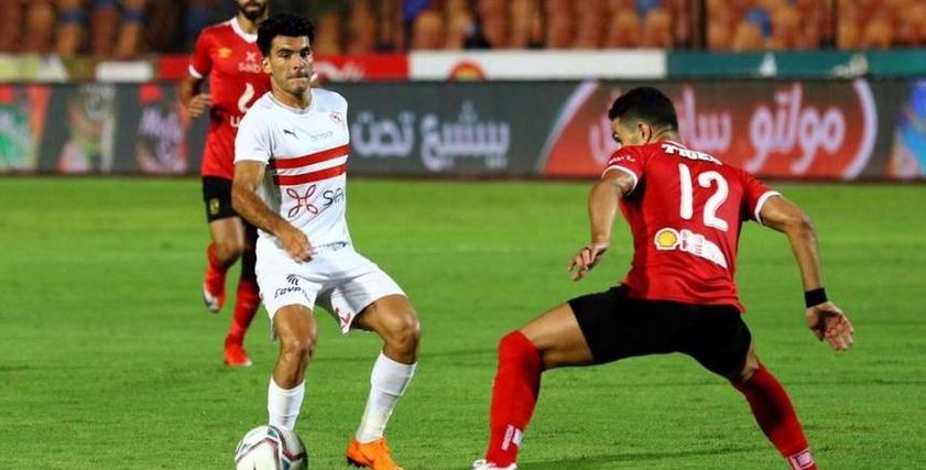 مباراة الأهلى والزمالك