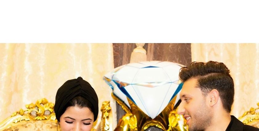 هدى ومحمد