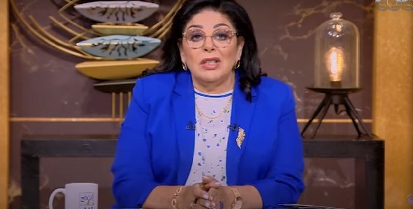 أميرة بهي الدين