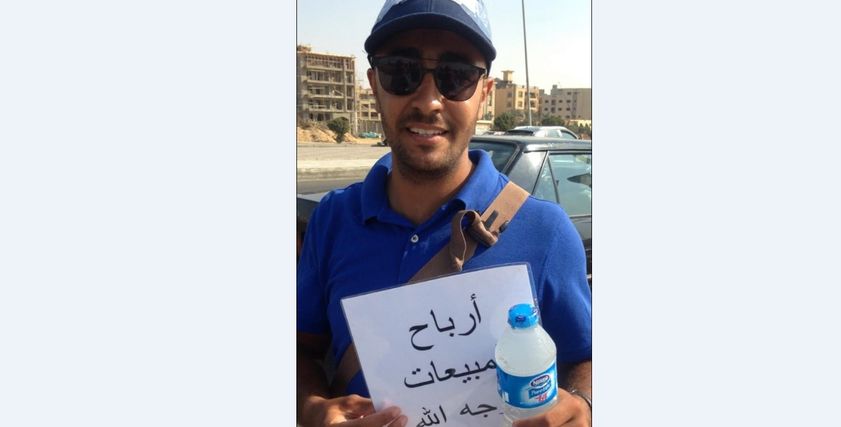 محي صاحب مشروع