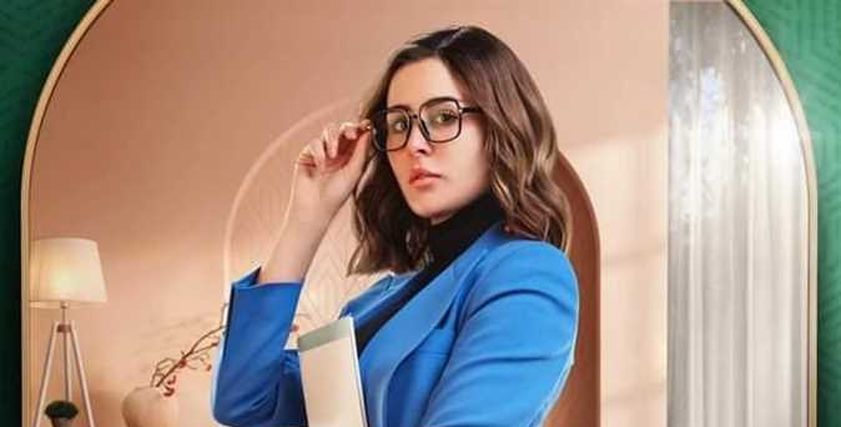 عائشة بن أحمد في مذكرات زوج