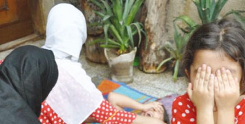 الختان