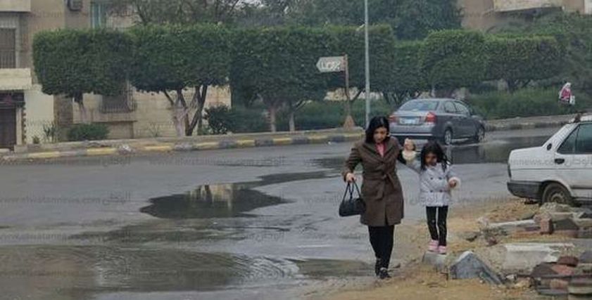 تغير الطقس