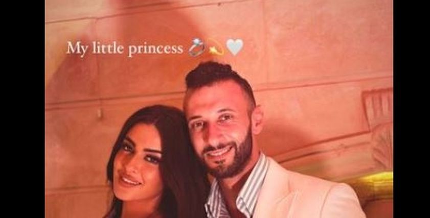 ميرنا نور الدين
