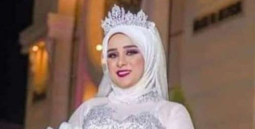 الممرضة مها جمال