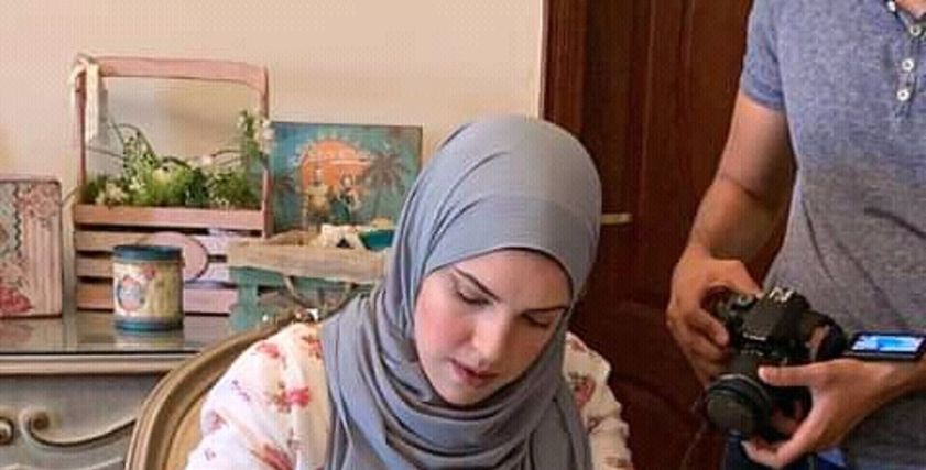 آية عبد الغني