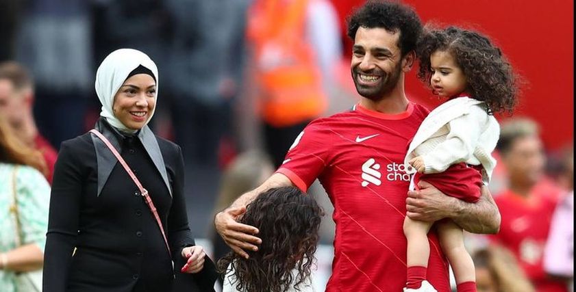 صلاح وأسرته