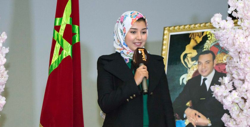 المغربية نسرين الكتانى