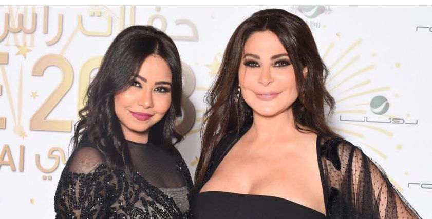 إليسا تنعى والد شيرين